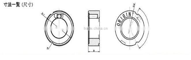Origin OWC410GXLZ/OWC410GXRZ Bearing with good price