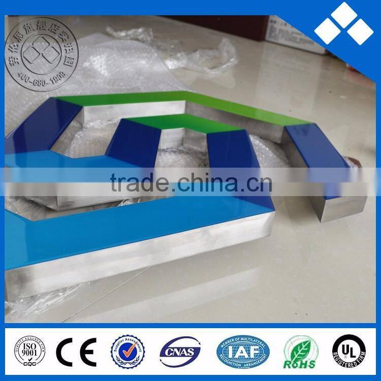 2015 waterproof large hot sales used outdoor illuminated signage acrylic led sign