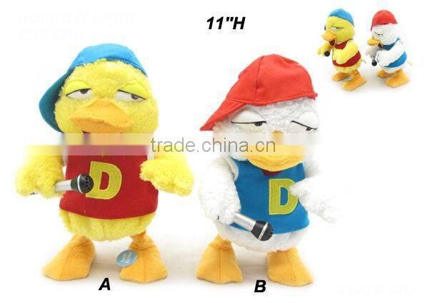 Newest plush Easter Day toys gifts rocking animals with sound voice