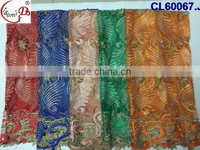 CL60067 Top quality new deisgn french lace for party dress,african net tulle lace
