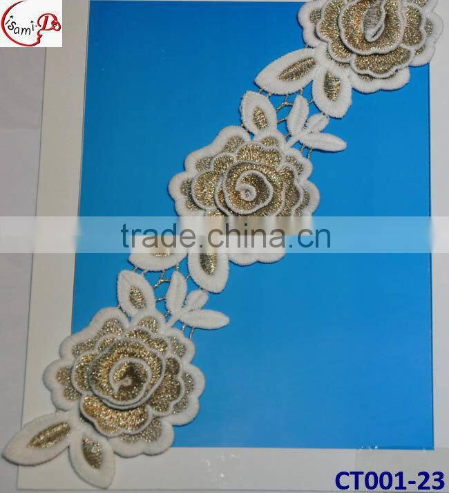 2015Hot Selling Fashion golden Lace Trim for party wedding dress OEM CT001-19