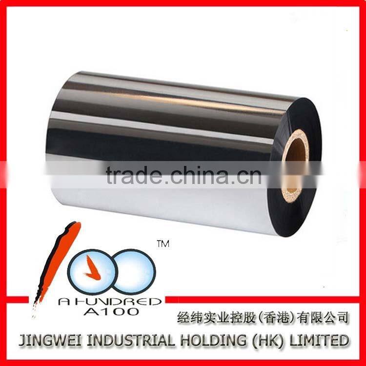 110mm*300m barcode wax ribbon TTR