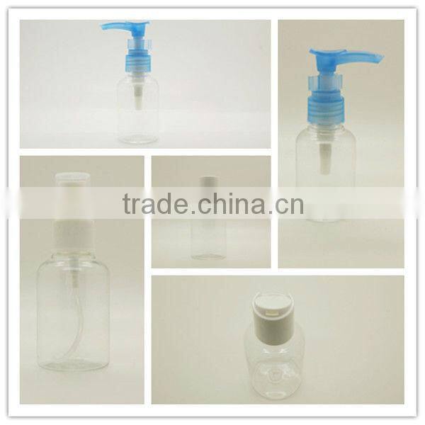 50ml PET plastic bottle /50ml lovely Spherical lid PET bottle