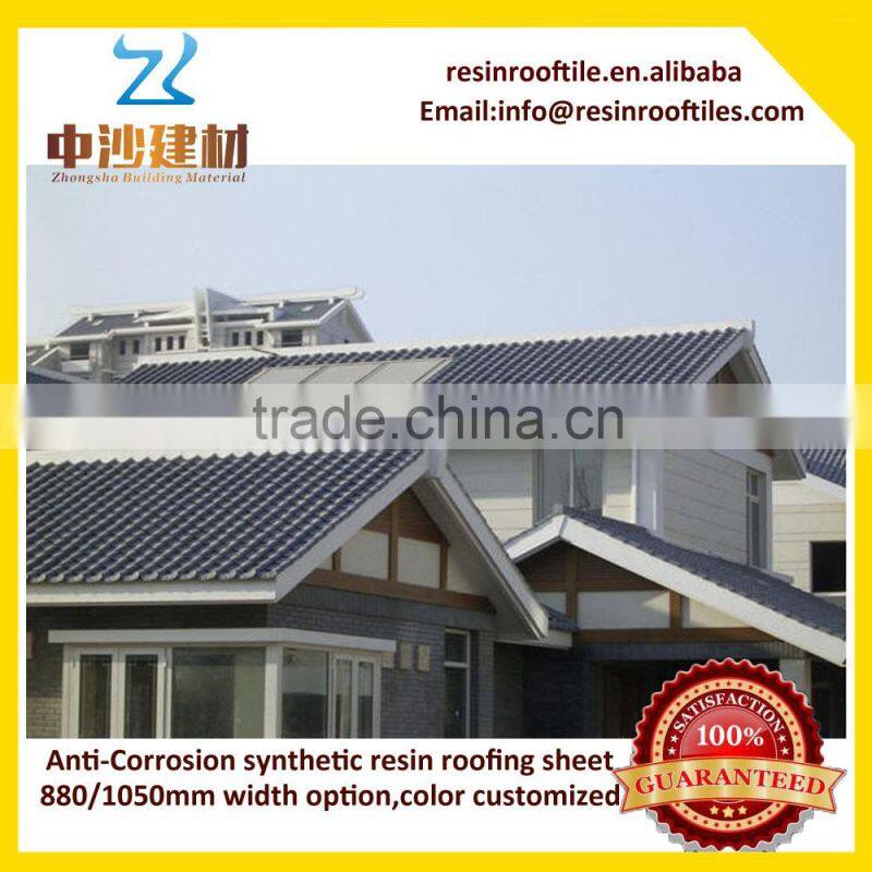 PVC decorative sheet resin roof sheet with same corrugated as gavanized corrugated materials