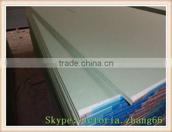 china Gypsum Board / Plaster Board thickness 9mm