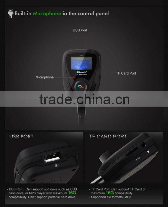 MILION M0002 Car P3 Player