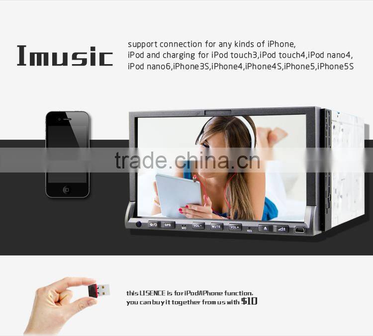 DJ7019 Hot-selling 7inch two din in-dash HD TFT digital panel car dvd player car radio car gps car audio for all universal cars