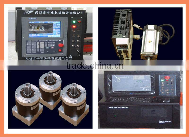 Strip plate gas cutting machine