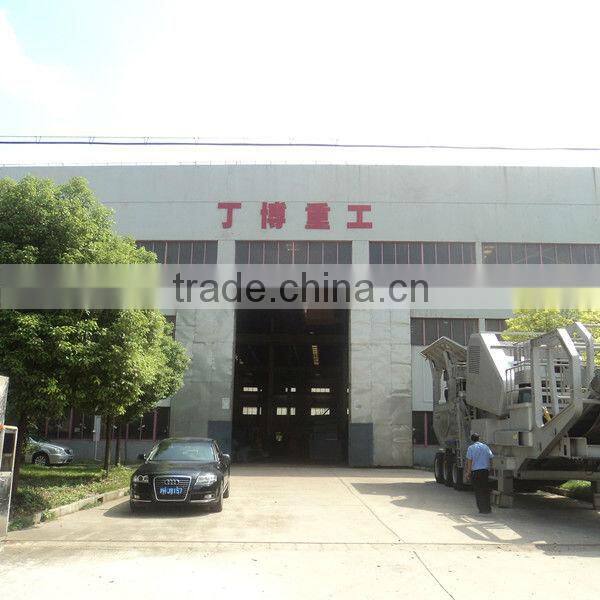 China Leading Jaw Crusher for Stone Breaking Plant