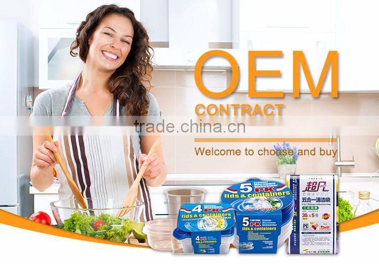 Guaranteed Quality Unique Stationery Plastic Wrap Pe Cling Film