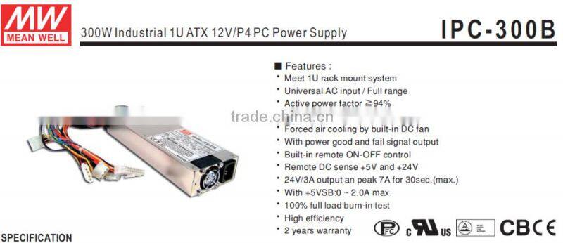 Meanwell 300w industroal 1u 24v p4 lenovo desktop power supply