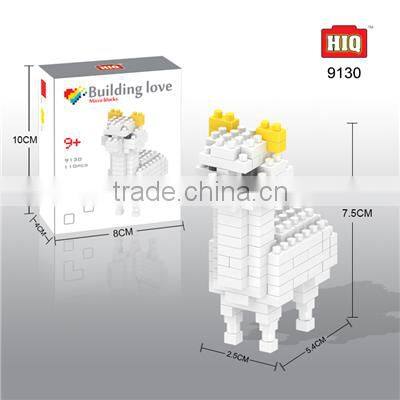 HIQ animal series custom plastic indoor games kids