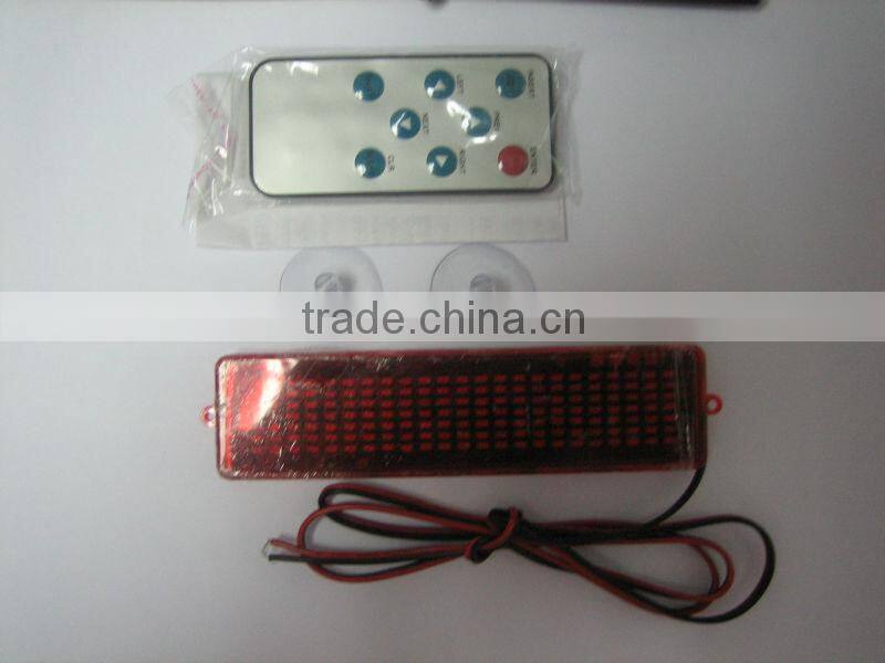 2015 car show Digital led car advertising sign display