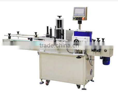 beer bottle label machine on sale MTS510