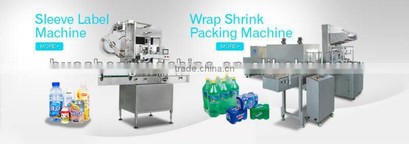 Shrink Film Wrapping Machine For Beverage Bottles/Cans