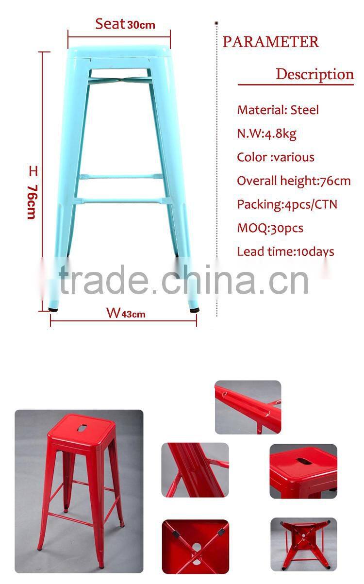 Manufacturing Steel Bar Stool For Pub