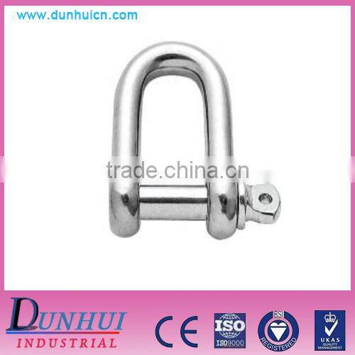 JIS Type Forged And Screw Pin D shackle