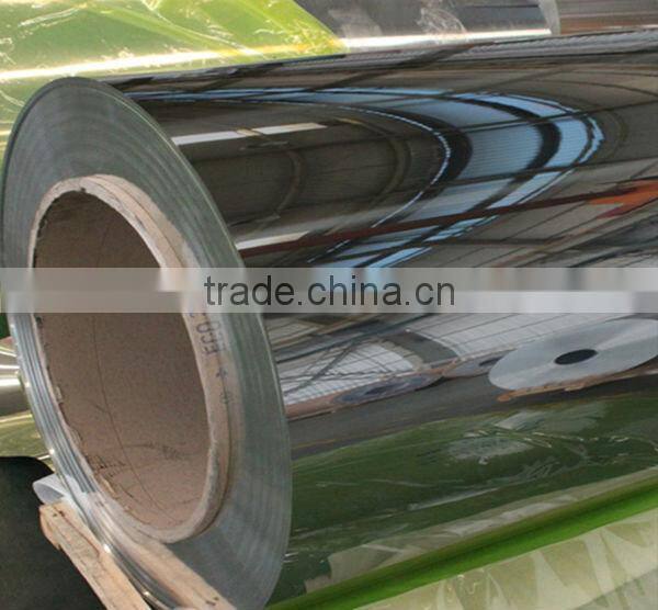 Lighting Industry 1070 1100 Bright Polished Mirror Aluminum Coil
