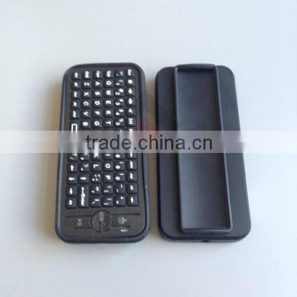 Mini Air Mouse Keyboard Remote Control For Apple TV