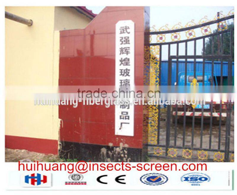 Aluminum Alloy Fiberglass Insect Screen For Windows