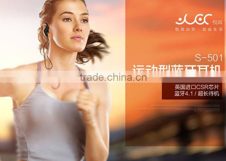 2016new factory new sport wireless stereo bluetooth headset ,Sports Stereo Wireless Bluetooth Headset