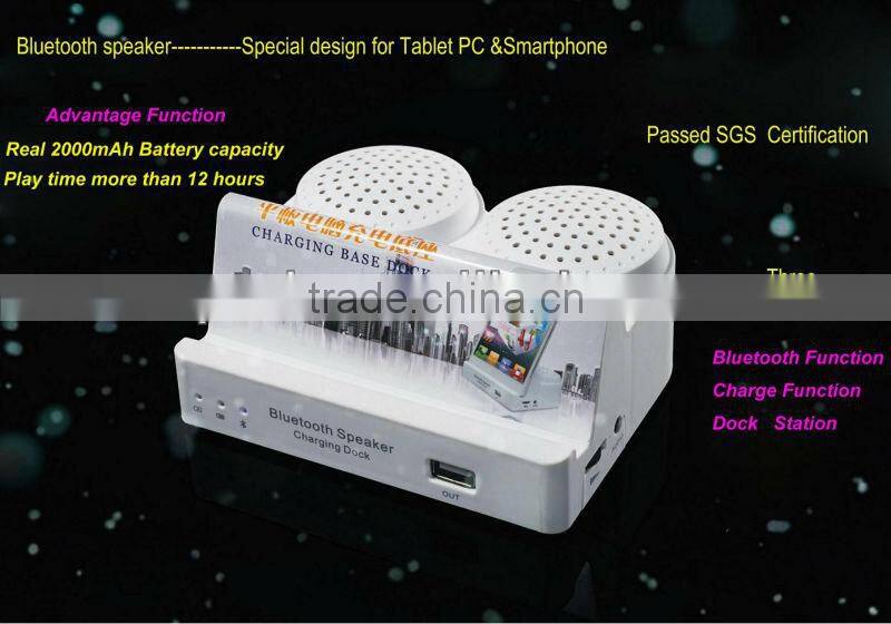 multi charging dock with Bluetooth speaker for tablet pc and smart phone