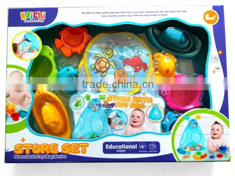 2016 baby store bath toy bag set fisher baby swing ABS material with window box