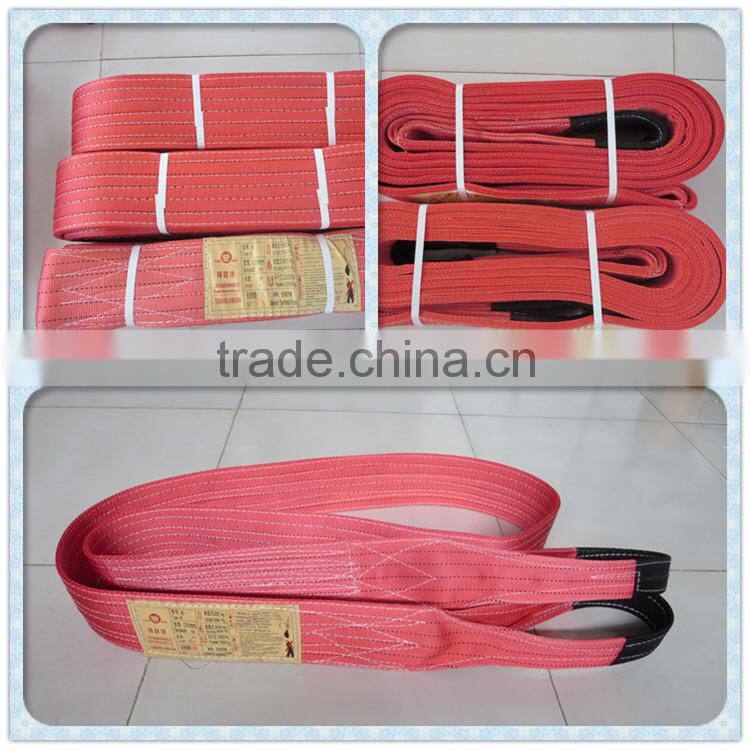 1-10T Various Color Polyester Lifting Sling/Belt
