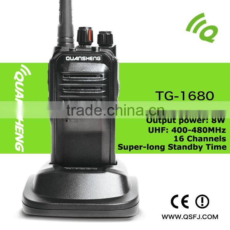 TG-1680 7w two way radio phone