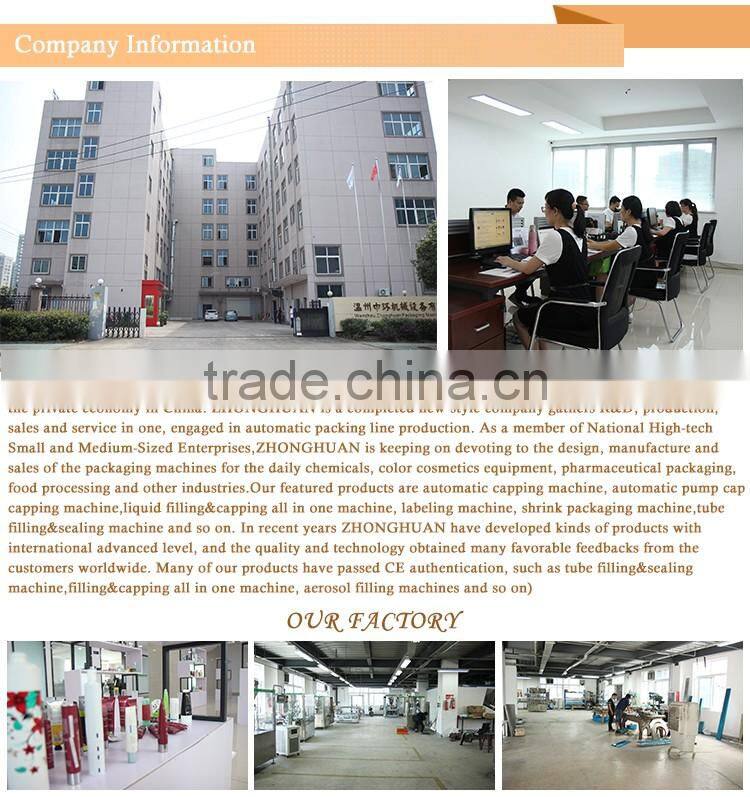 Double Heads Honey Filling Machine ZHSG