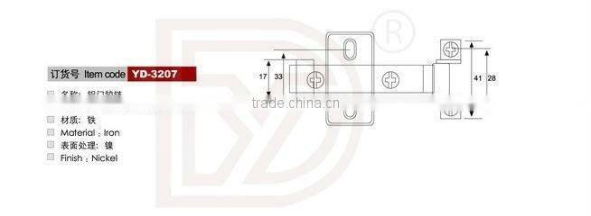 Inset Arm Aluminium Door Hinge