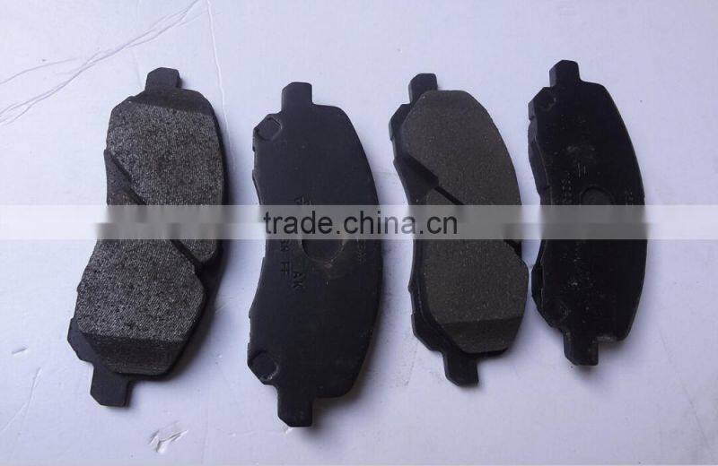 Mitsubishi Car Brake Pads MR569403