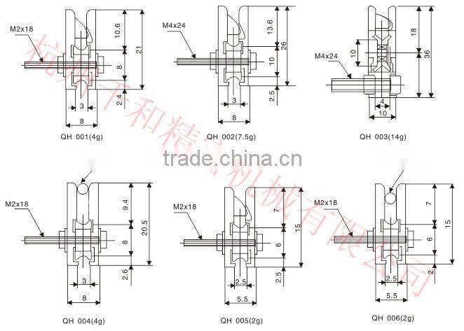High Quality Wire Jump Preventer to Ensure Tension Stablity (Caged ceramic wire jump pulley) QH99-001