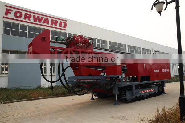water well rig TDR-50