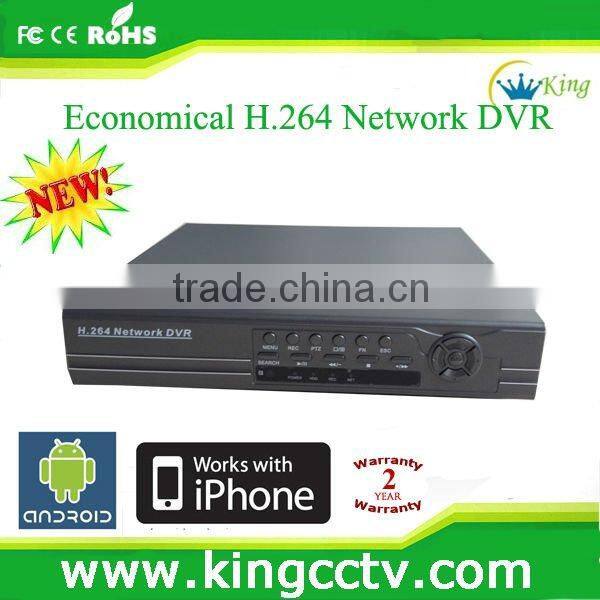 Mini dvr dvr cms free software 3G Modem DVR HK-S2108F-S
