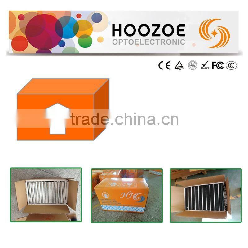 Hoozoe Outdoor P10--W