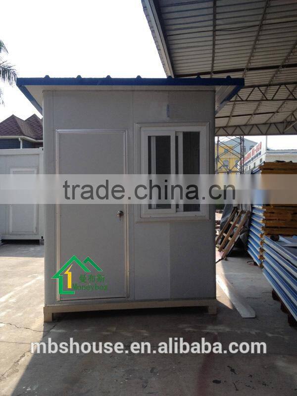 Guard post / Sentry box / Ticket booth / ML-BAT