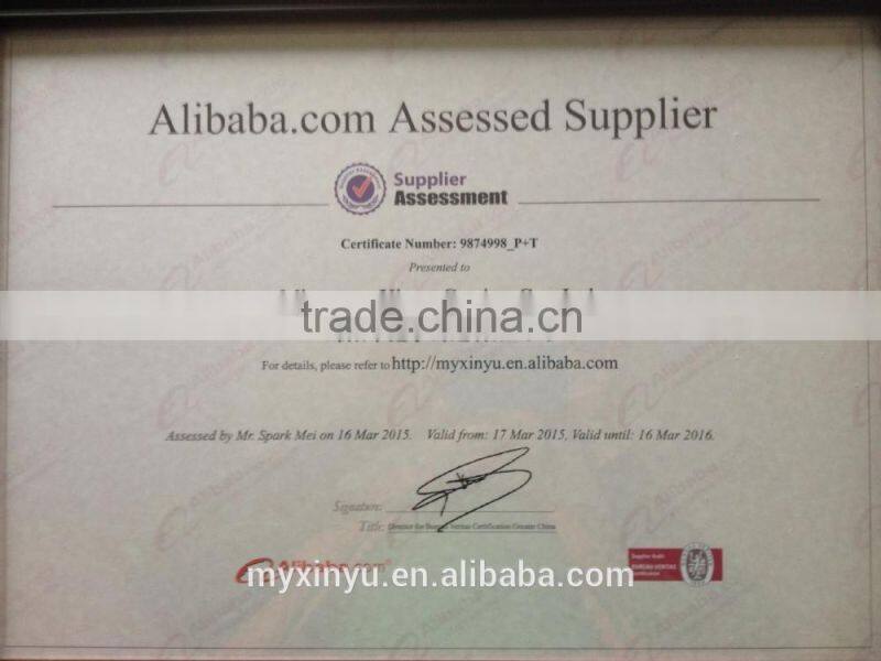 complete oil expeller for soybean oil