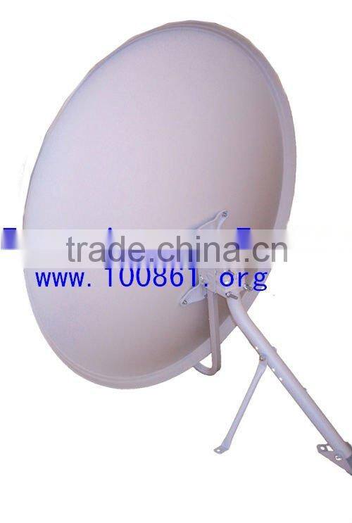 satellite dish antenna