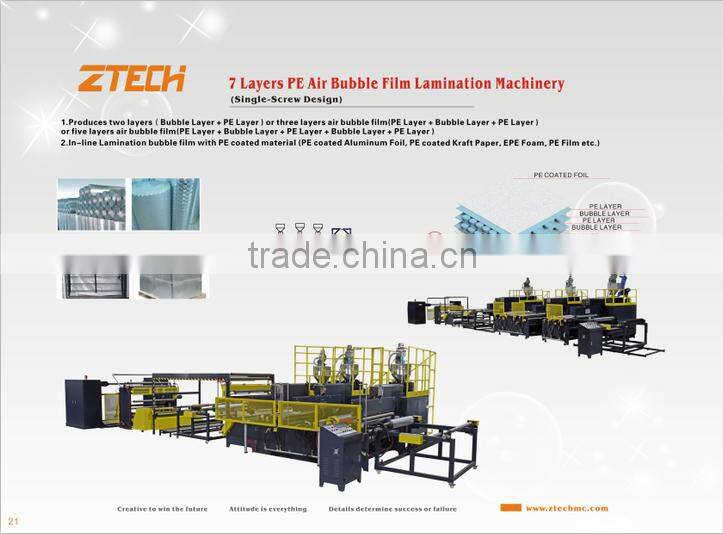7 layers air bubble film bag making machine ztech