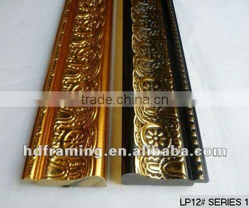 ps photo frame moulding home decorative moulding China
