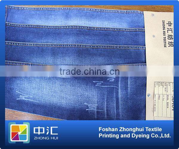 Denim Fabric Manufacturer 11.7oz SB464