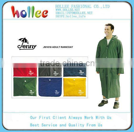 2013 OEM pvc rain gear