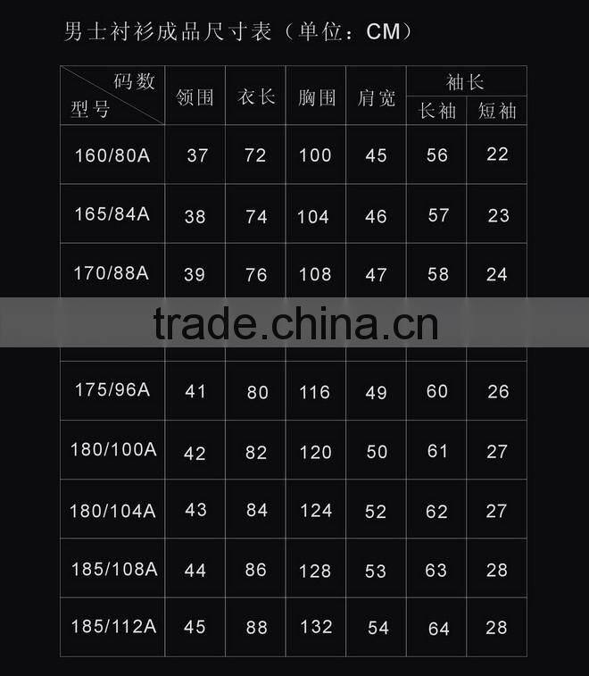 customzied branded lace dress shirt for woman