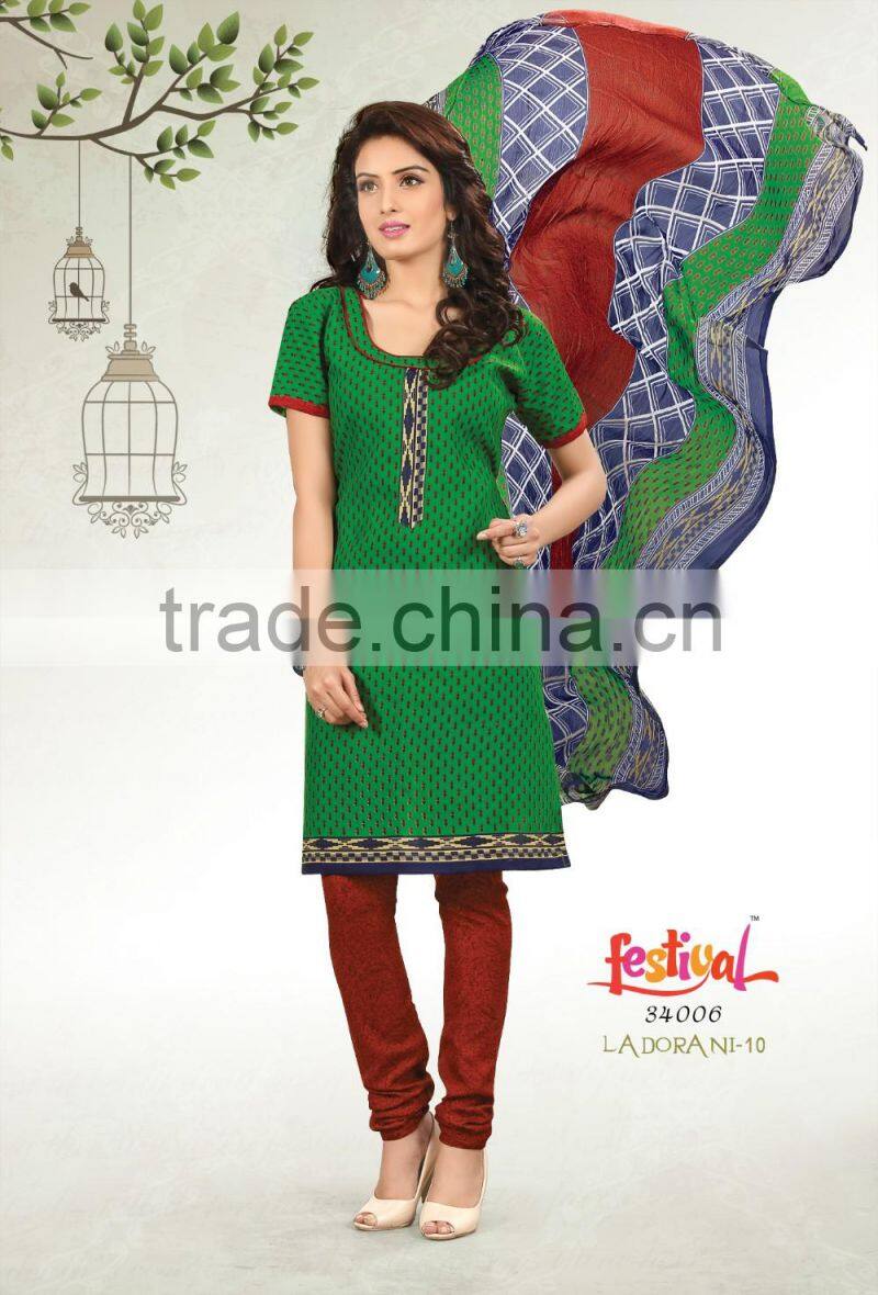 Bollywood Designer Salwar Suit For Women