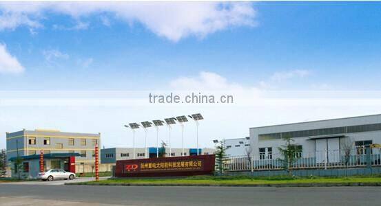 waterproof battery box