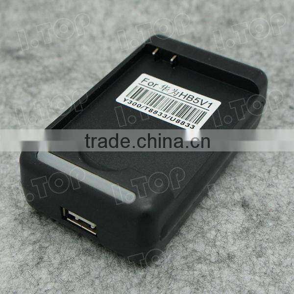 High Quality Wall Charger for Huawei HB5V1 , made in China