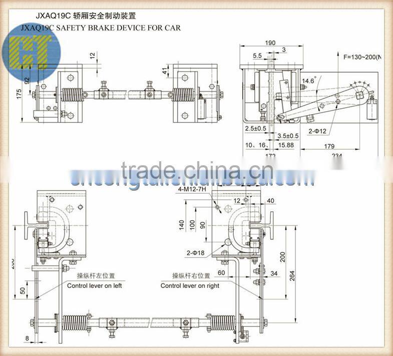 Elevator Safety Brake Device/OX-210A