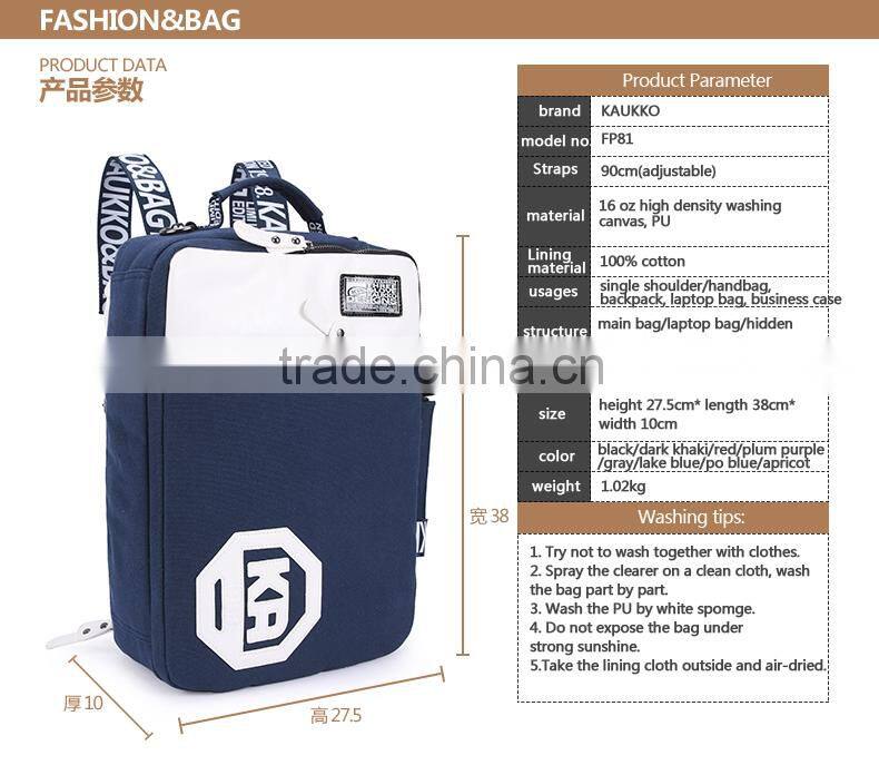 Cotton Canvas Handbag Cross Body bag Laptop Handbag Mens Hand Bag Business laptop bag