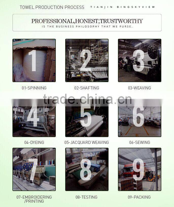 100% Cotton pink leopard sports towel